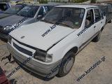 OPEL CORSA A